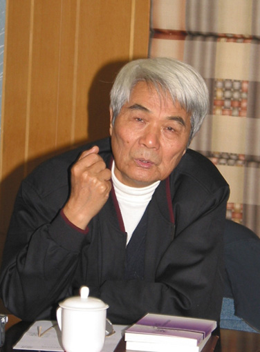 庞朴 人文社科研究院 庞朴 人文社科研究院