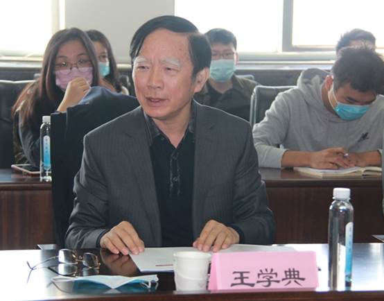 山东大学儒学高等研究院王学典院长