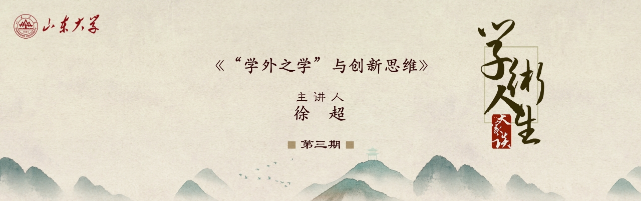 古籍善本：《西汉文_v.1_序_总目_目录_诏令》高清PDF – 远方书画网